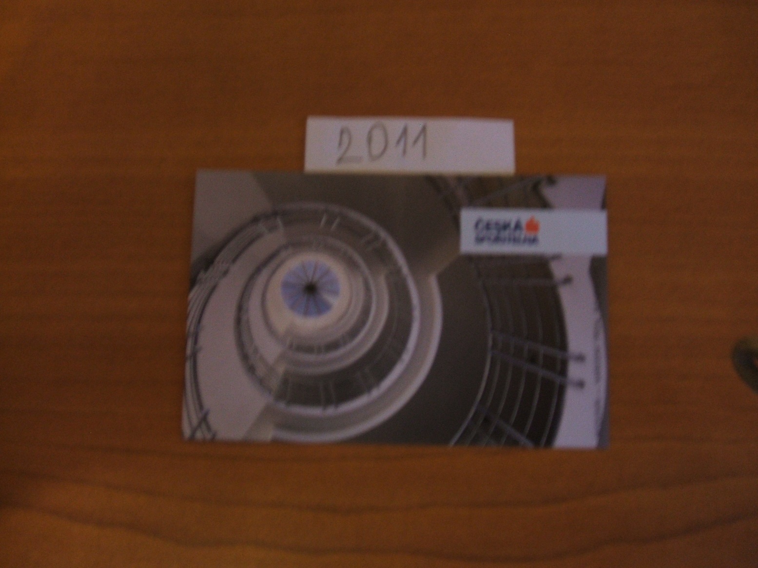 CS 20111